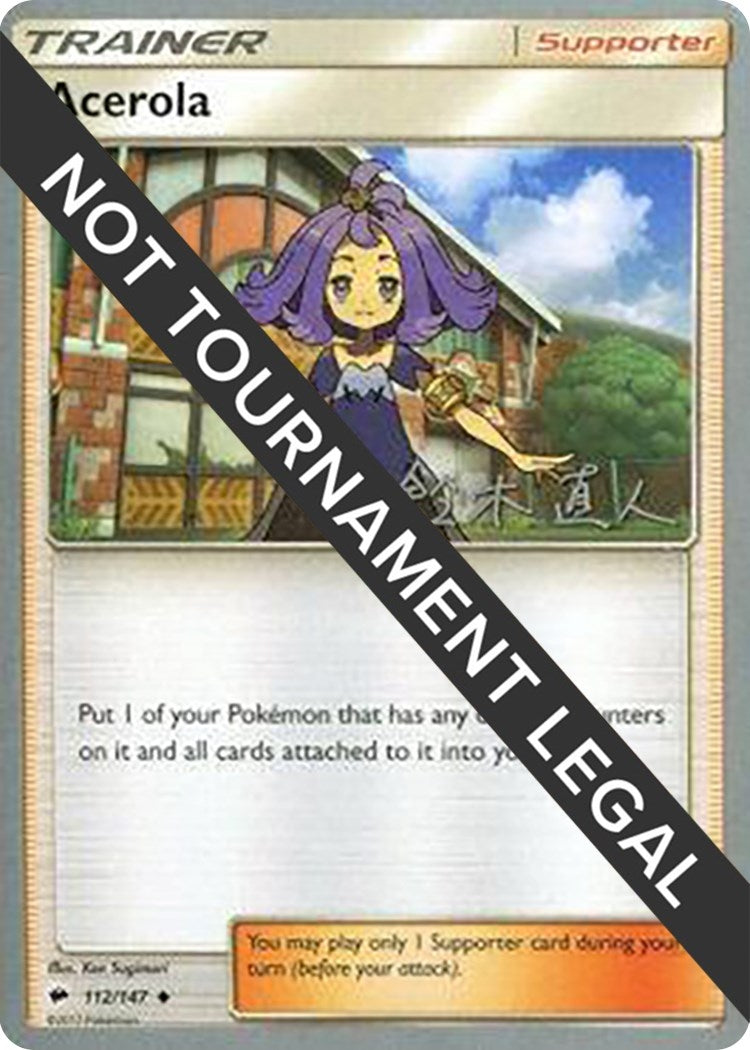 Image for Acerola - 2017 (Naoto Suzuki) (112/147) (World Championship Decks) (WCD) - Pokemon