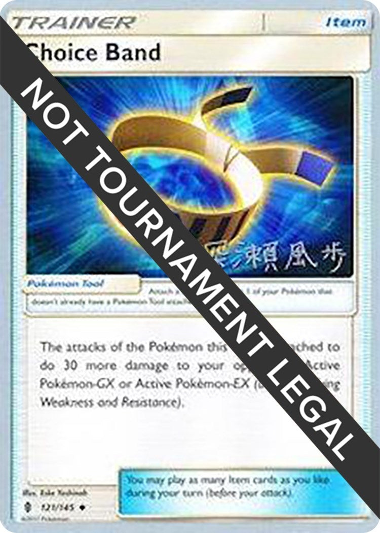 Image for Choice Band - 2017 (Kabu Fukase) (121/145) (World Championship Decks) (WCD) - Pokemon