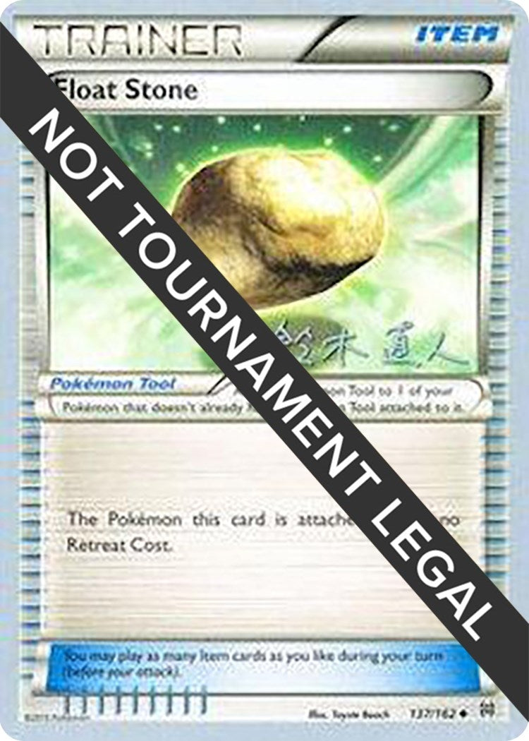 Image for Float Stone - 2017 (Naoto Suzuki) (137/162) (World Championship Decks) (WCD) - Pokemon