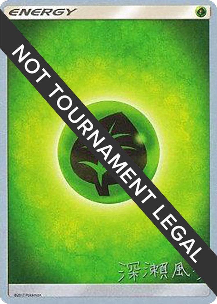 Image for Grass Energy - 2017 (Kabu Fukase) (World Championship Decks) (WCD) - Pokemon