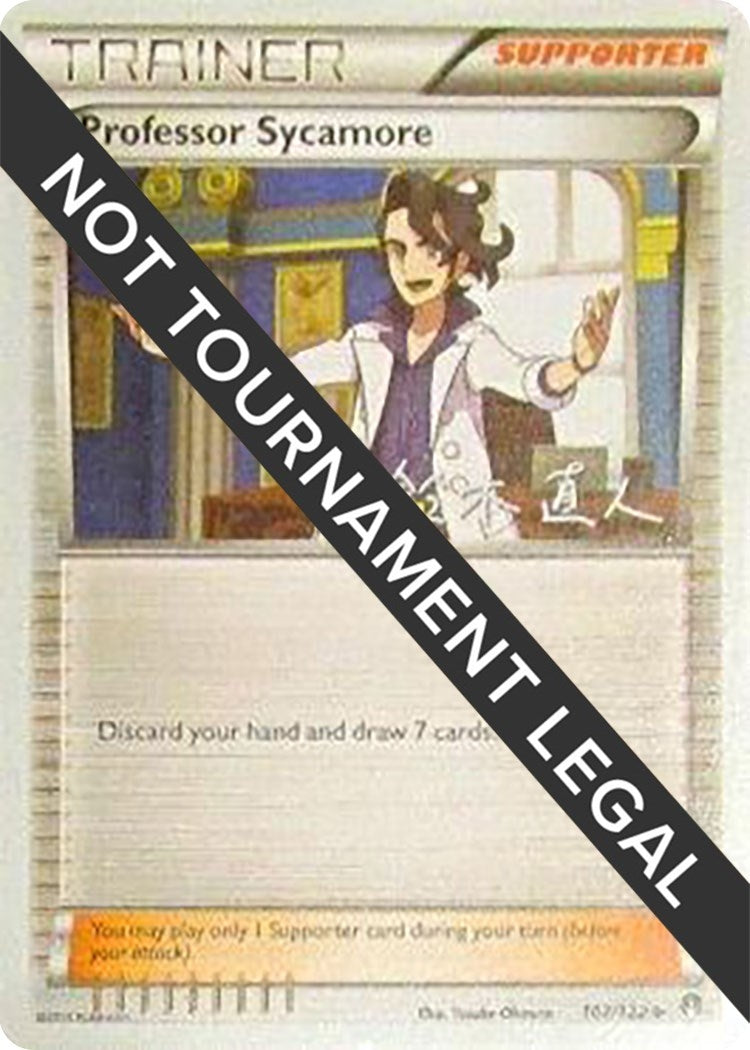 Image for Professor Sycamore - 2017 (Naoto Suzuki) (107/122) (World Championship Decks) (WCD) - Pokemon