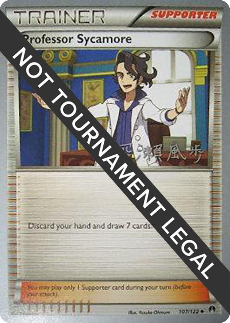 Image for Professor Sycamore - 2017 (Kabu Fukase) (107/122) (World Championship Decks) (WCD) - Pokemon