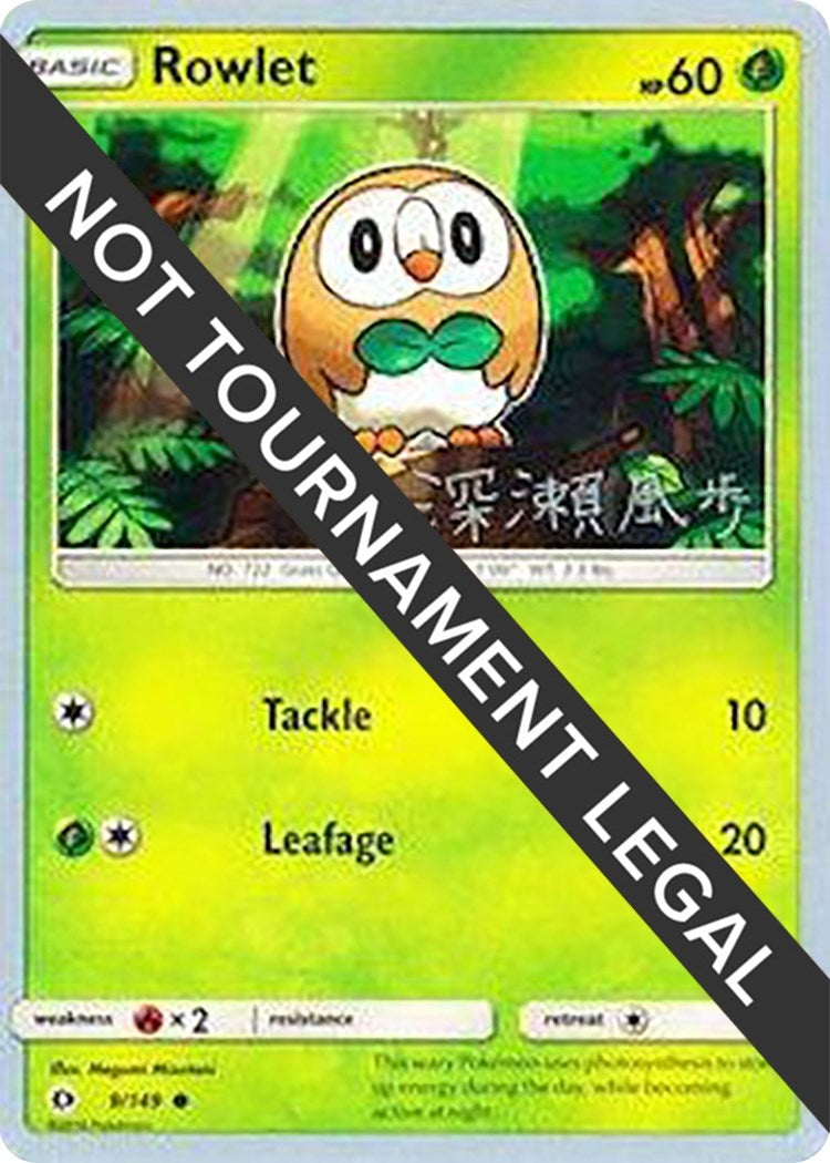 Image for Rowlet - 2017 (Kabu Fukase) (9/149) (World Championship Decks) (WCD) - Pokemon