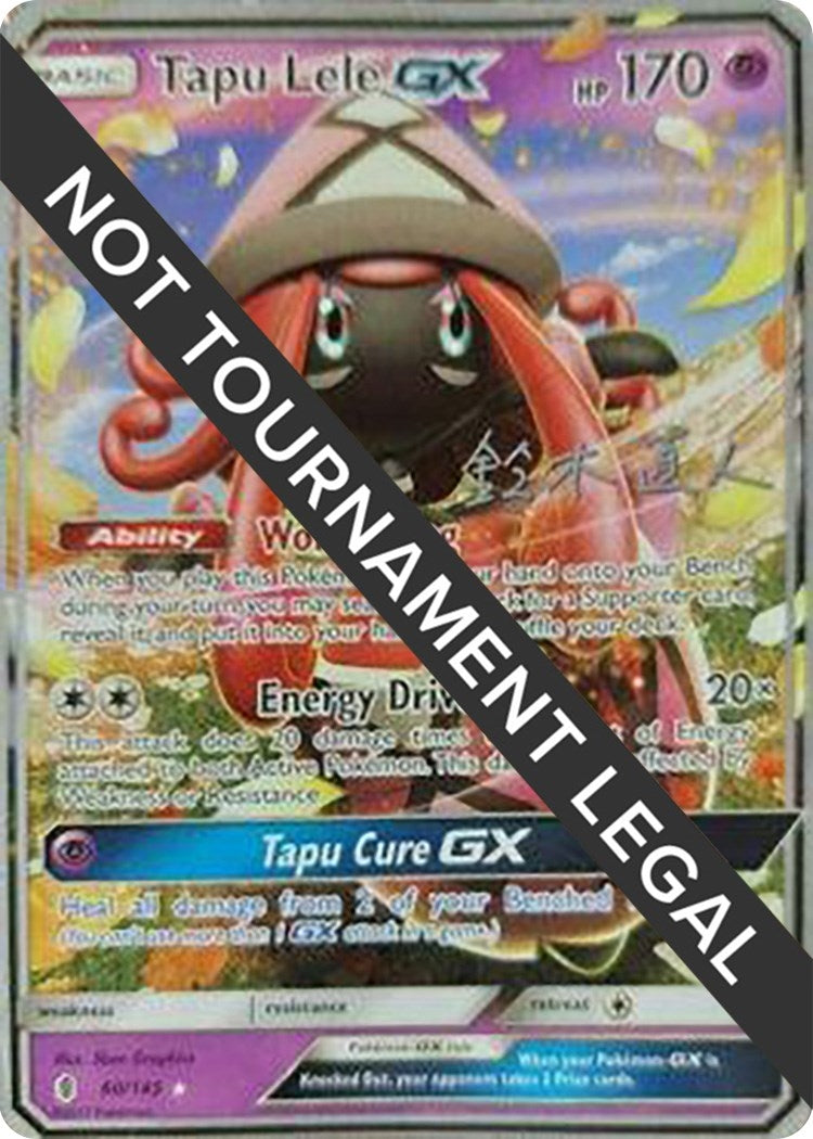 Image for Tapu Lele GX - 2017 (Naoto Suzuki) (60/145) (World Championship Decks) (WCD) - Pokemon