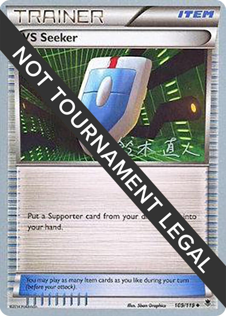 Image for VS Seeker - 2017 (Naoto Suzuki) (109/119) (World Championship Decks) (WCD) - Pokemon