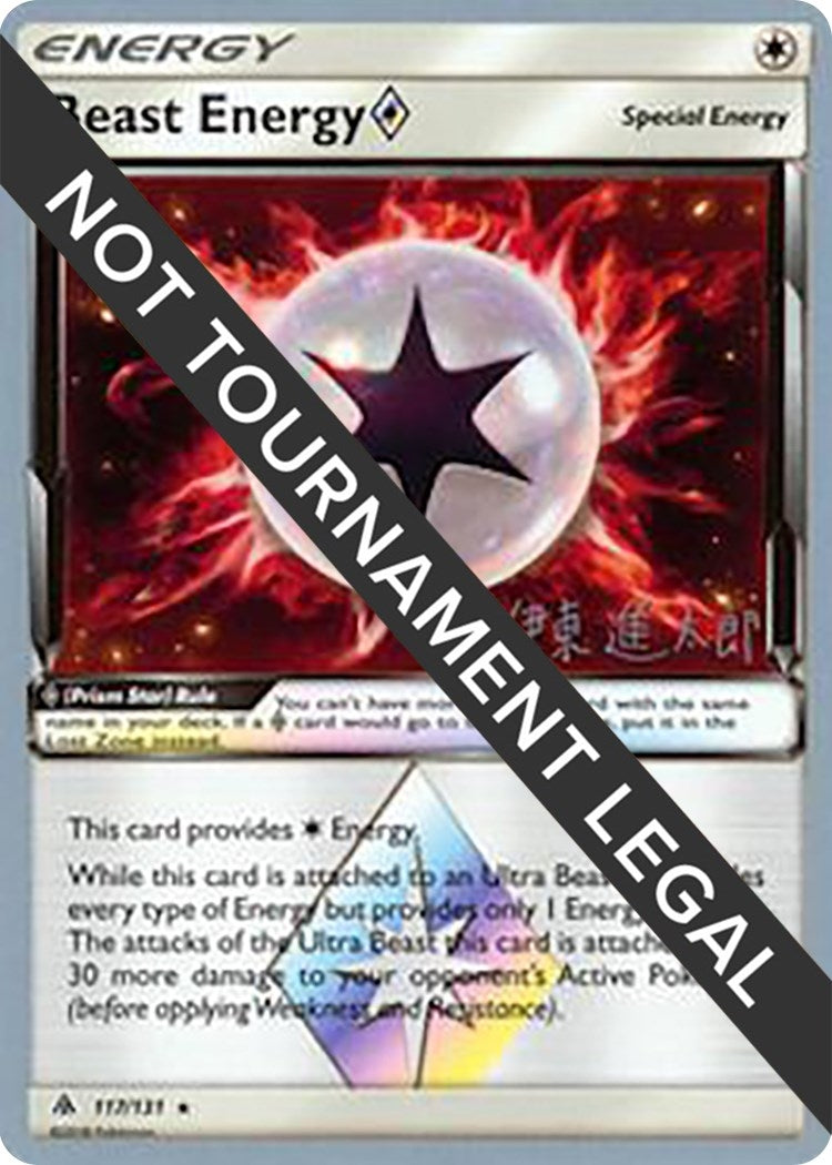 Image for Beast Energy Prism Star - 2019 (Shintaro Ito) (117/131) (World Championship Decks) (WCD) - Pokemon