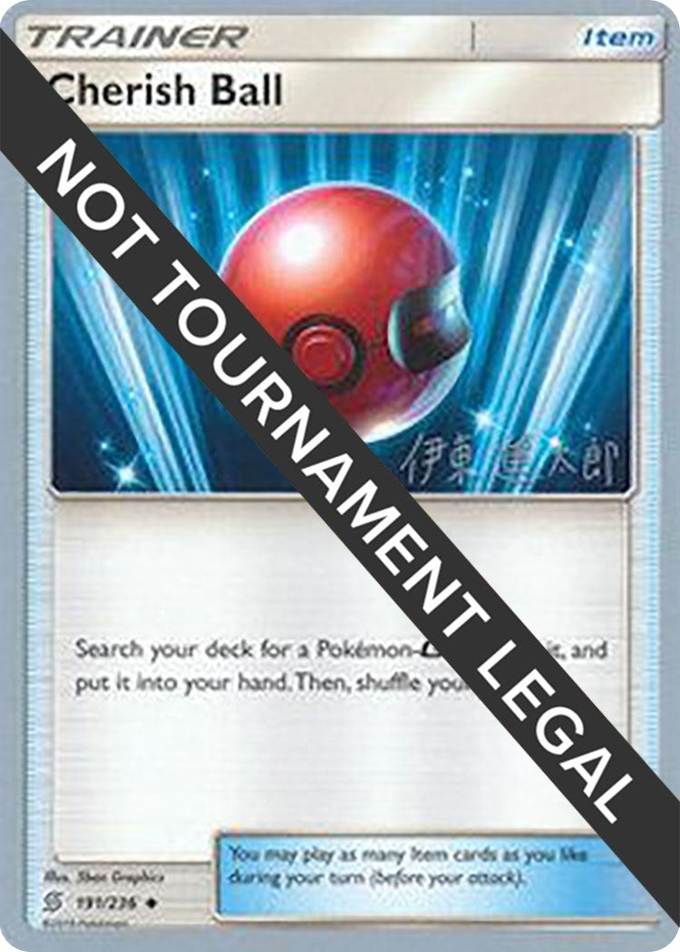 Image for Cherish Ball - 2019 (Shintaro Ito) (191/236) (World Championship Decks) (WCD) - Pokemon