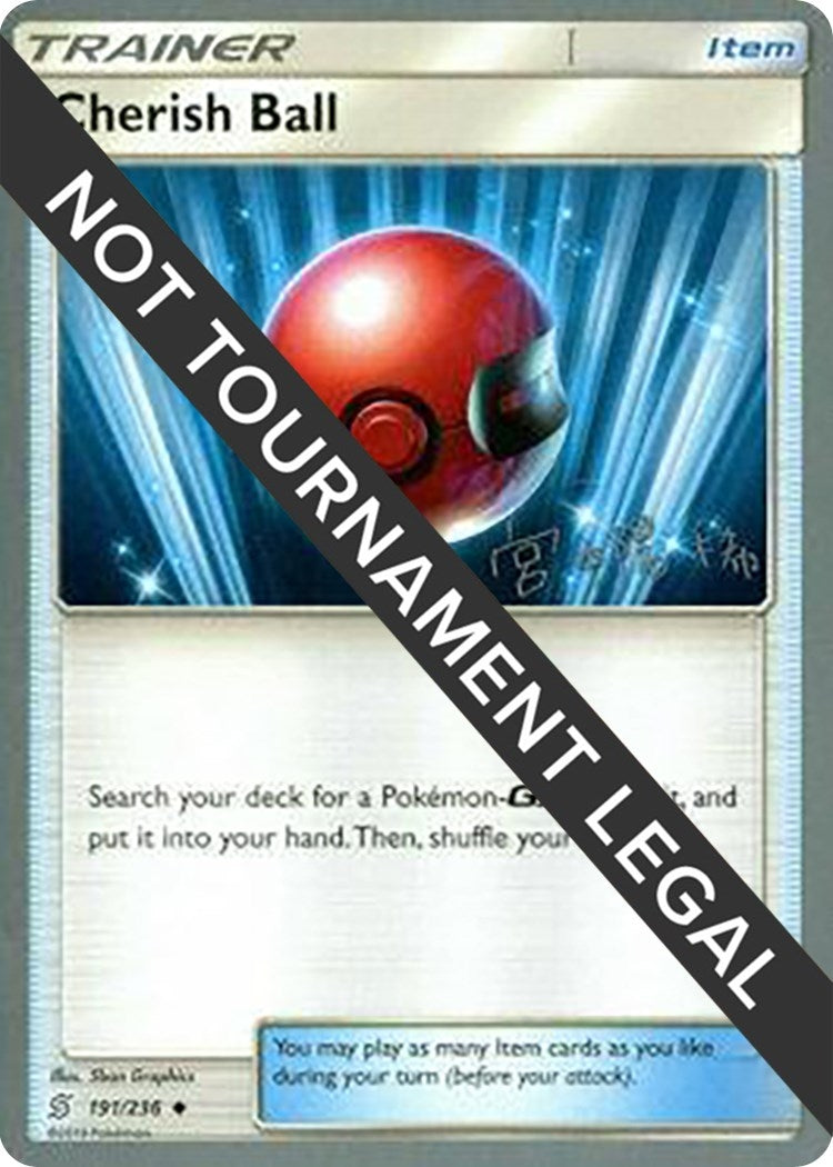 Image for Cherish Ball - 2019 (Haruki Miyamoto) (191/236) (World Championship Decks) (WCD) - Pokemon