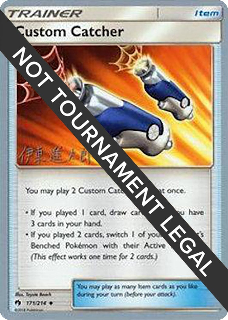 Image for Custom Catcher - 2019 (Shintaro Ito) (171/214) (World Championship Decks) (WCD) - Pokemon