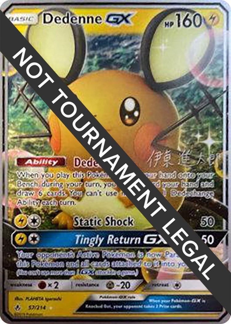 Image for Dedenne GX - 2019 (Shintaro Ito) (57/214) (World Championship Decks) (WCD) - Pokemon