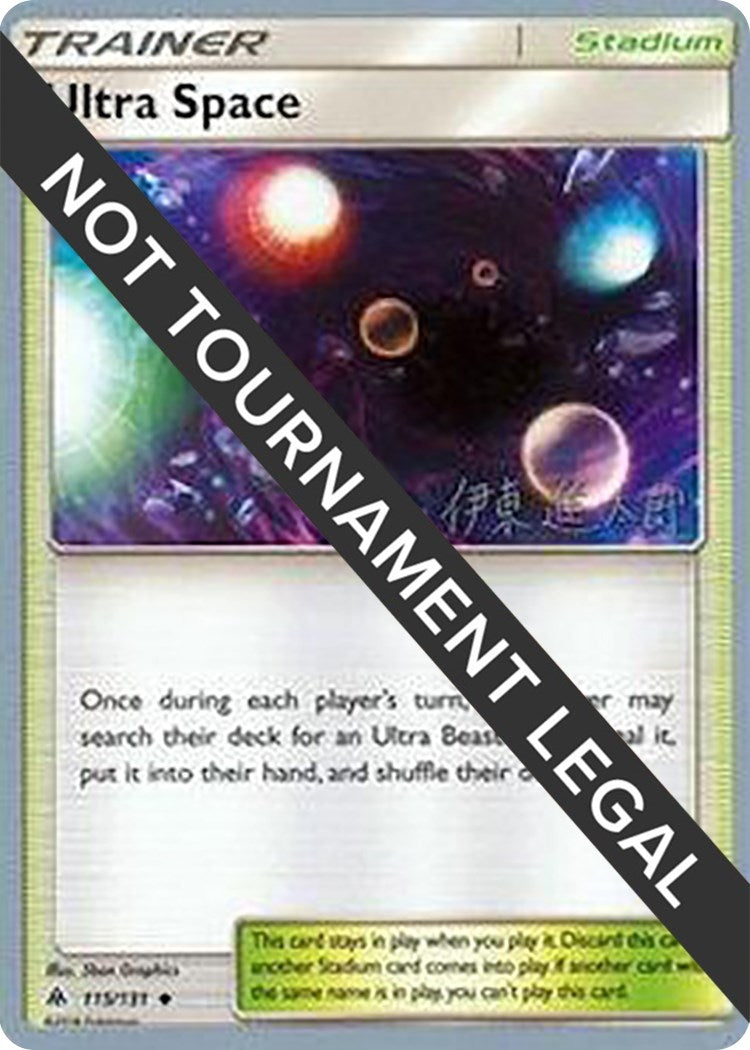 Image for Ultra Space - 2019 (Shintaro Ito) (115/131) (World Championship Decks) (WCD) - Pokemon