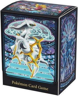 Image for Pokemon Center Japan Exclusive: Sinnoh Legendaries Deck Box - Deck Boxes