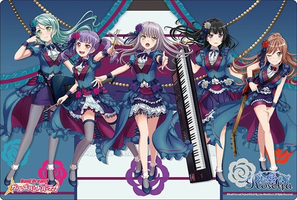 Image for Bushiroad Rubber Mat Collection V2 Vol.555: BanG Dream! Girls Band Party! - Roselia - Playmats