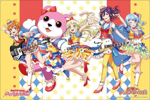 Image for Bushiroad Rubber Mat Collection V2 Vol.556: BanG Dream! Girls Band Party! - Hello, Happy World! - Playmats