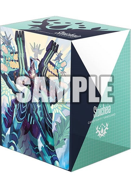 Image for Bushiroad Deck Holder Collection V3 Vol.330: Cardfight!! Vanguard - Blue Storm Dragon, Maelstrom - Deck Boxes