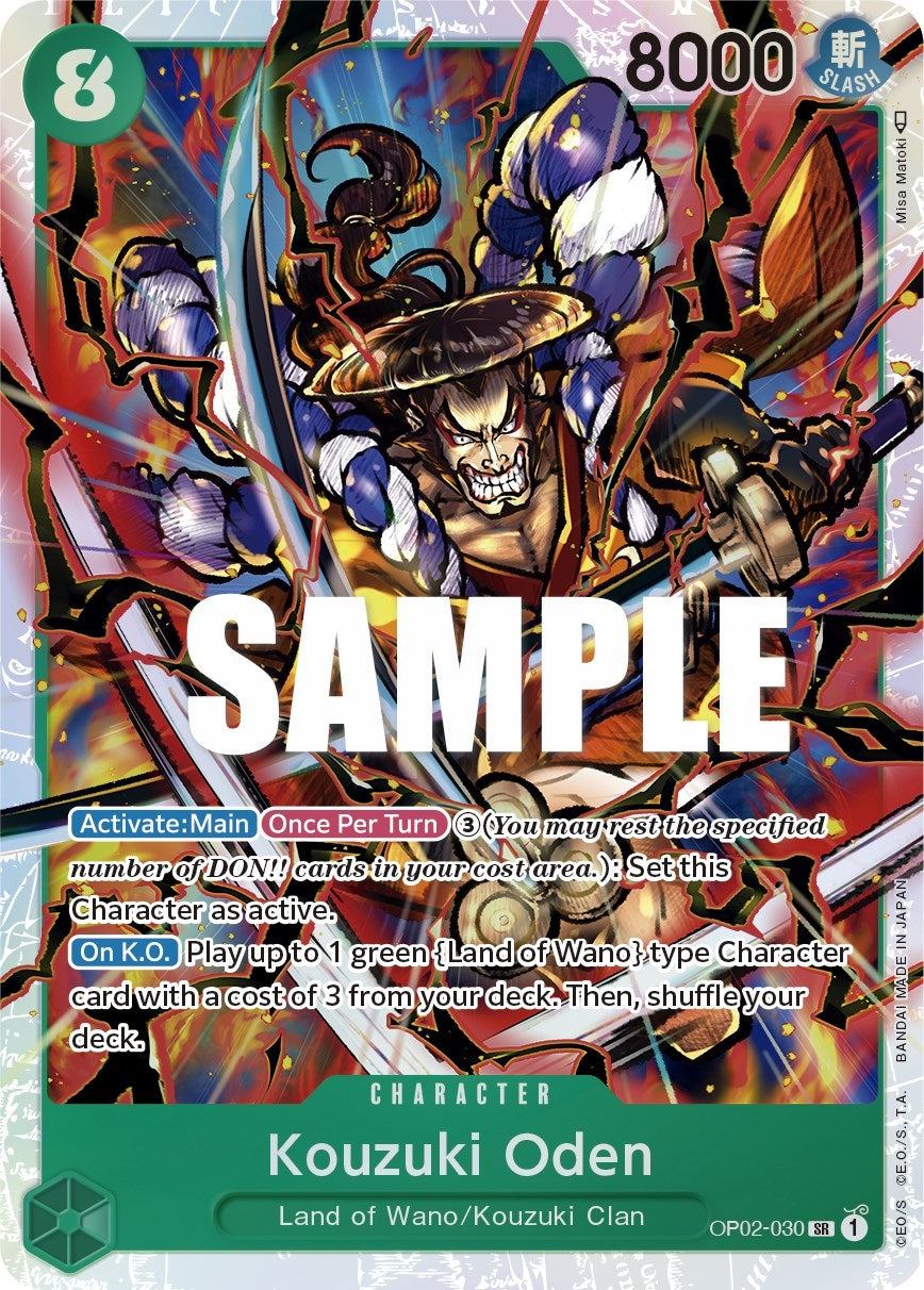 Image for Kouzuki Oden (OP02-030) (Paramount War) (OP02) - One Piece Card Game