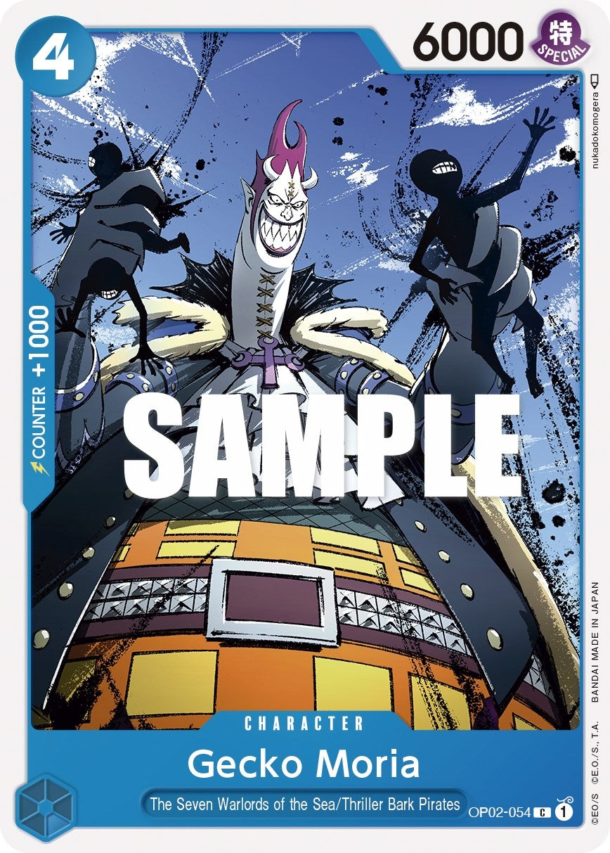 Image for Gecko Moria (OP02-054) (Paramount War) (OP02) - One Piece Card Game