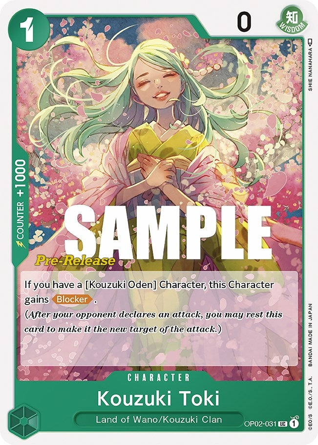 Image for Kouzuki Toki (OP02-031) (Paramount War Pre-Release Cards) (OP02 PRE) - One Piece Card Game
