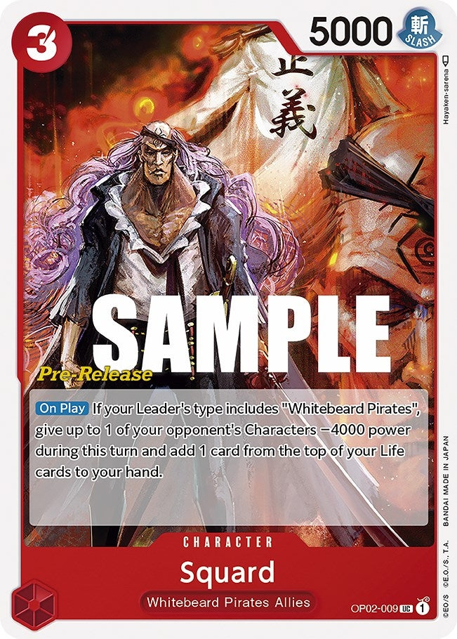 Image for Squard (OP02-009) (Paramount War Pre-Release Cards) (OP02 PRE) - One Piece Card Game