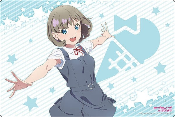 Image for Bushiroad Rubber Mat Collection V2 Vol.579: Love Live! Super Star!! - Keke Tang Summer Uniform - Playmats