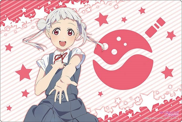 Image for Bushiroad Rubber Mat Collection V2 Vol.580: Love Live! Super Star!! - Chisato Arashi Summer Uniform - Playmats