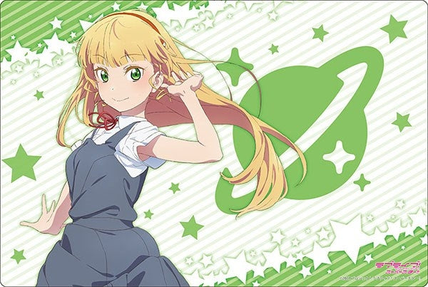 Image for Bushiroad Rubber Mat Collection V2 Vol.581: Love Live! Super Star!! - Sumire Heanna Summer Uniform - Playmats
