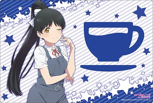 Image for Bushiroad Rubber Mat Collection V2 Vol.582: Love Live! Super Star!! - Ren Hazuki Summer Uniform - Playmats