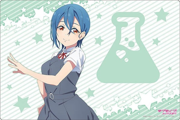 Image for Bushiroad Rubber Mat Collection V2 Vol.585: Love Live! Super Star!! - Shiki Wakana Summer Uniform - Playmats