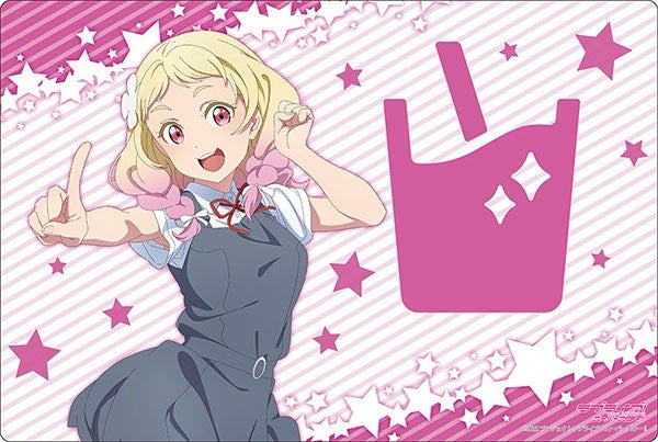 Image for Bushiroad Rubber Mat Collection V2 Vol.586: Love Live! Super Star!! - Natsumi Onitsuka Summer Uniform - Playmats