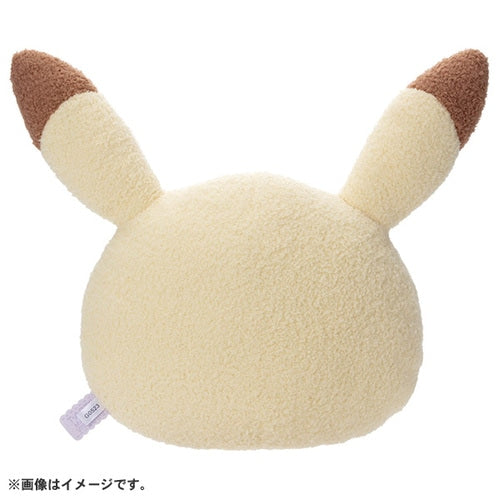 Pikachu - Poke-Piece stuffed face cushion Pokémon Centre - PokéBox Australia