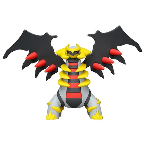 Giratina Monster Collection ML-23 - Pokémon Centre Figure - PokéBox Australia