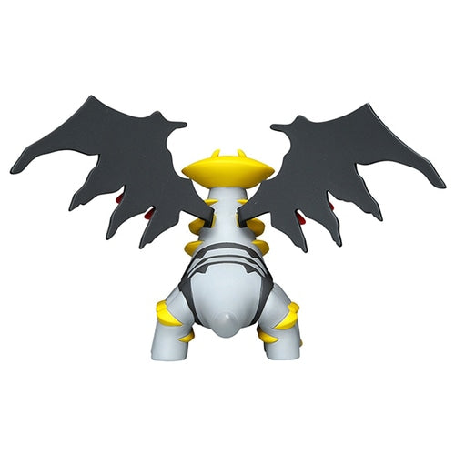 Giratina Monster Collection ML-23 - Pokémon Centre Figure - PokéBox Australia