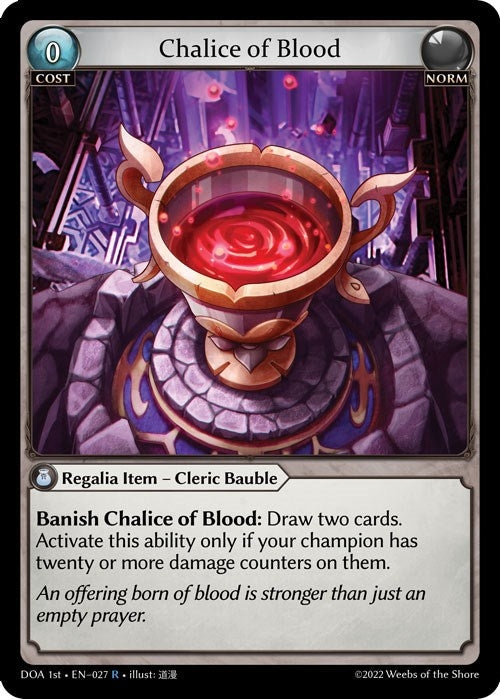 Image for Chalice of Blood (027) (Dawn of Ashes 1st Edition) (DOA 1st) - Grand Archive TCG