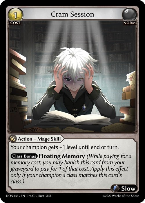 Image for Cram Session (078) (Dawn of Ashes 1st Edition) (DOA 1st) - Grand Archive TCG