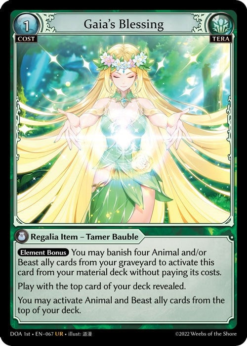 Image for Gaia's Blessing (067) (Dawn of Ashes 1st Edition) (DOA 1st) - Grand Archive TCG