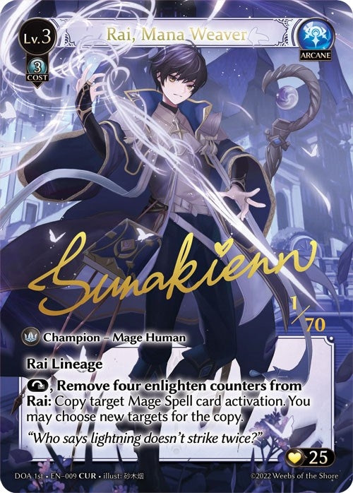 Image for Rai, Mana Weaver (CUR) (009) (Dawn of Ashes 1st Edition) (DOA 1st) - Grand Archive TCG