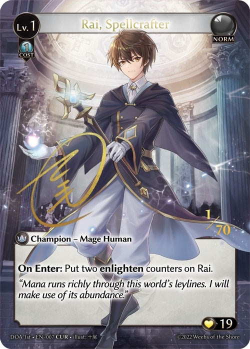 Image for Rai, Spellcrafter (CUR) (007) (Dawn of Ashes 1st Edition) (DOA 1st) - Grand Archive TCG