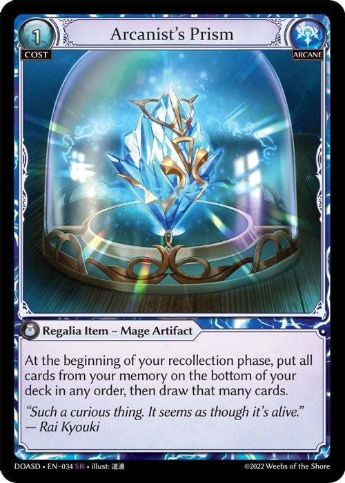 Image for Arcanist's Prism (034) (Dawn of Ashes Starter Decks) (DOASD) - Grand Archive TCG