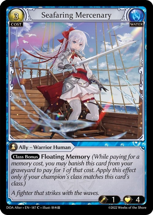 Image for Seafaring Mercenary (187) (Dawn of Ashes Alter Edition) (DOA Alter) - Grand Archive TCG