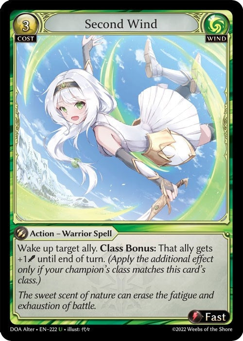 Image for Second Wind (222) (Dawn of Ashes Alter Edition) (DOA Alter) - Grand Archive TCG