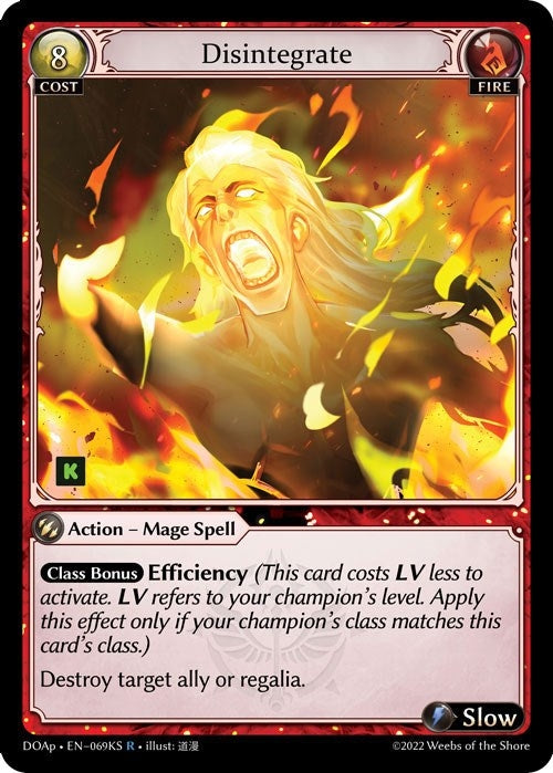 Image for Disintegrate (069KS) (Dawn of Ashes Prelude) (DOAp) - Grand Archive TCG