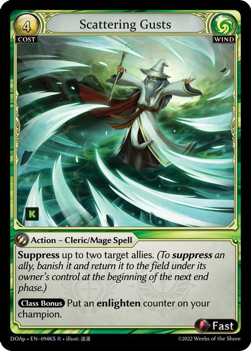 Image for Scattering Gusts (094KS) (Dawn of Ashes Prelude) (DOAp) - Grand Archive TCG