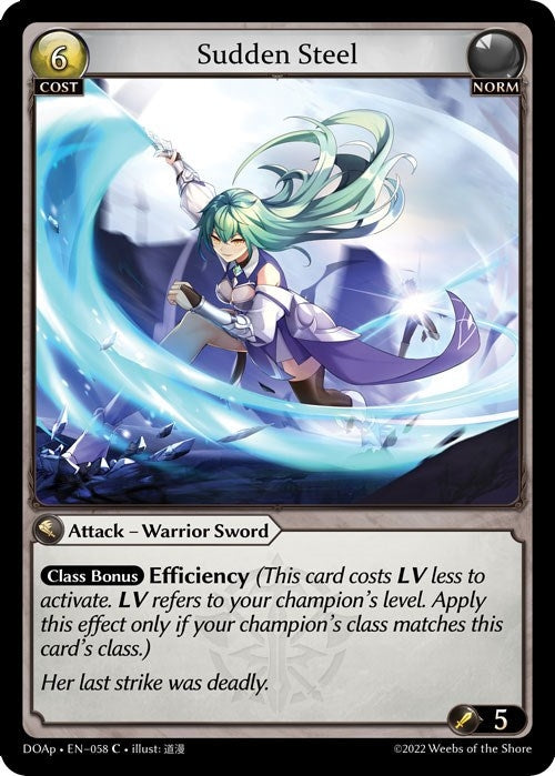 Image for Sudden Steel (058) (Dawn of Ashes Prelude) (DOAp) - Grand Archive TCG