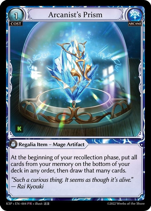Image for Arcanist's Prism (004) (Kickstarter Promotional Cards) (KSP) - Grand Archive TCG