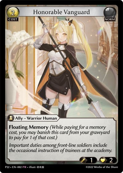 Image for Honorable Vanguard (002) (Promotional Cards) (P) - Grand Archive TCG