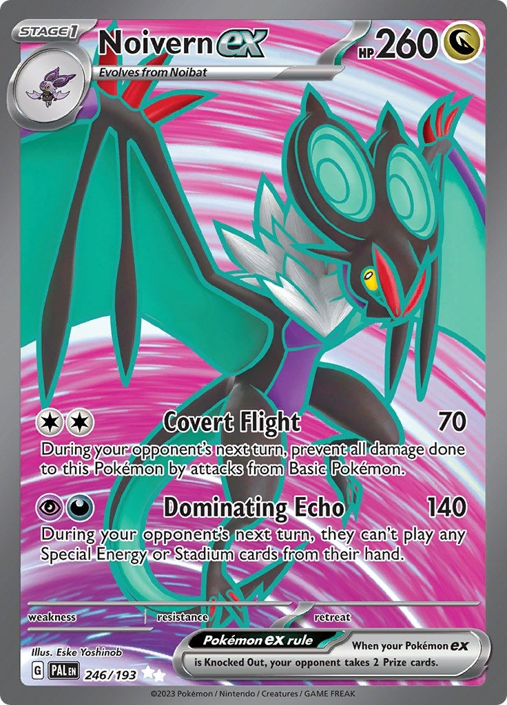 Noivern ex (246/193) (SV02: Paldea Evolved)