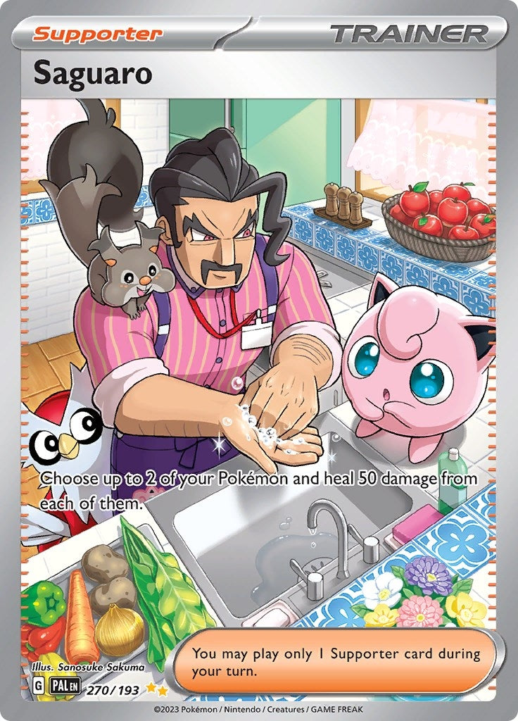 Saguaro (270/193) (SV02: Paldea Evolved)