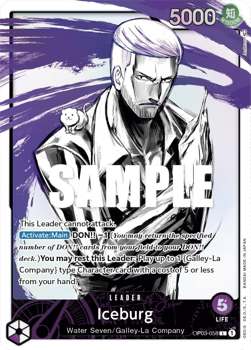 Image for Iceburg (Alternate Art) (OP03-058) (Pillars of Strength) (OP03) - One Piece Card Game