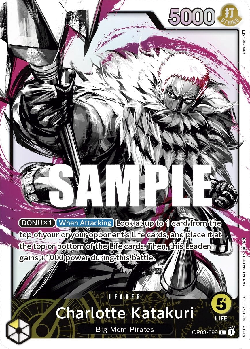 Image for Charlotte Katakuri (099) (Alternate Art) (OP03-099) (Pillars of Strength) (OP03) - One Piece Card Game