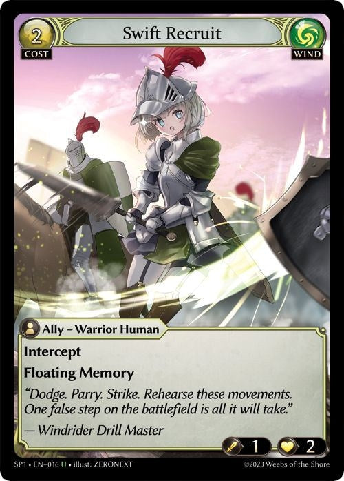 Image for Swift Recruit (016) (Supporter Pack 1) (SP1) - Grand Archive TCG